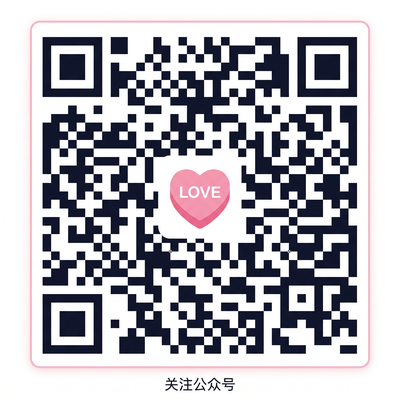 寸止挑战 官方公众号二维码